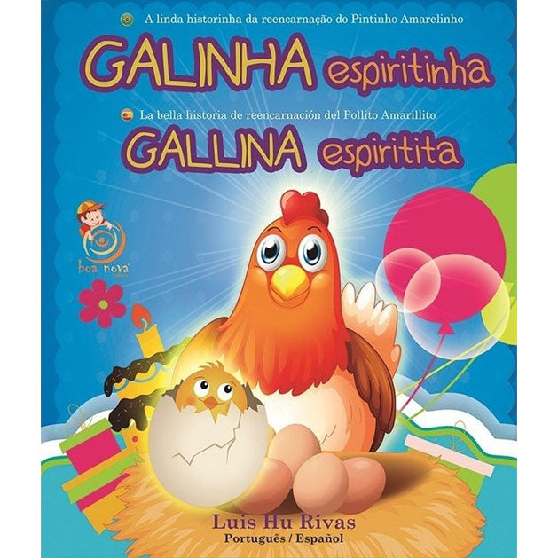 Galinha Espiritinha (Bilingue)